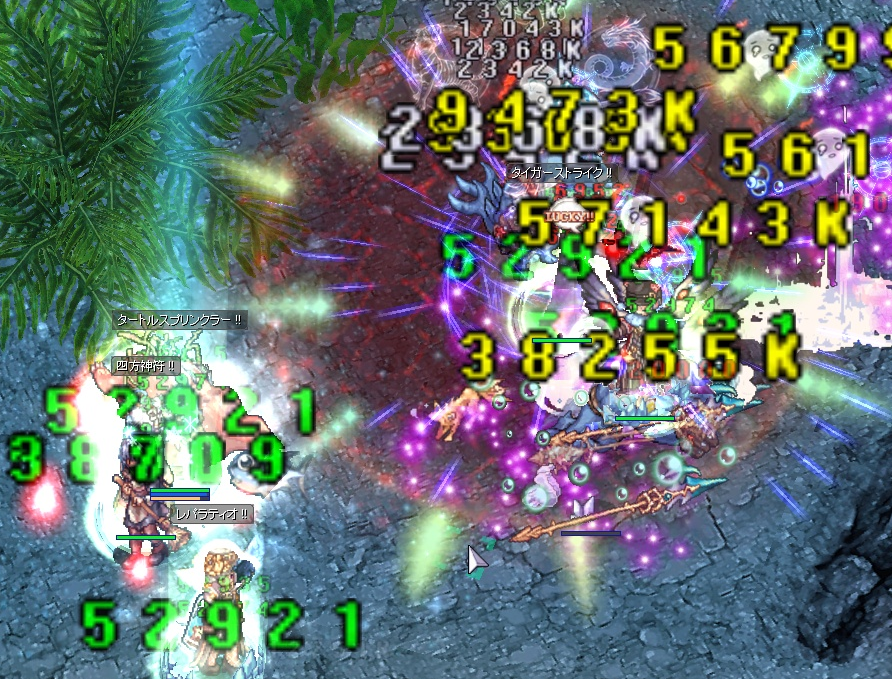 noelusagi's tweet photo. 新しいMAP?のさめ🦈ちゃんちにつれてってもらいました。
私はそこまででもないけど（たまにとても痛い）とってもこわいところだった・・・
まぐろ🐟️ってすごい・・！ https://t.co/mZy1fVHrkC