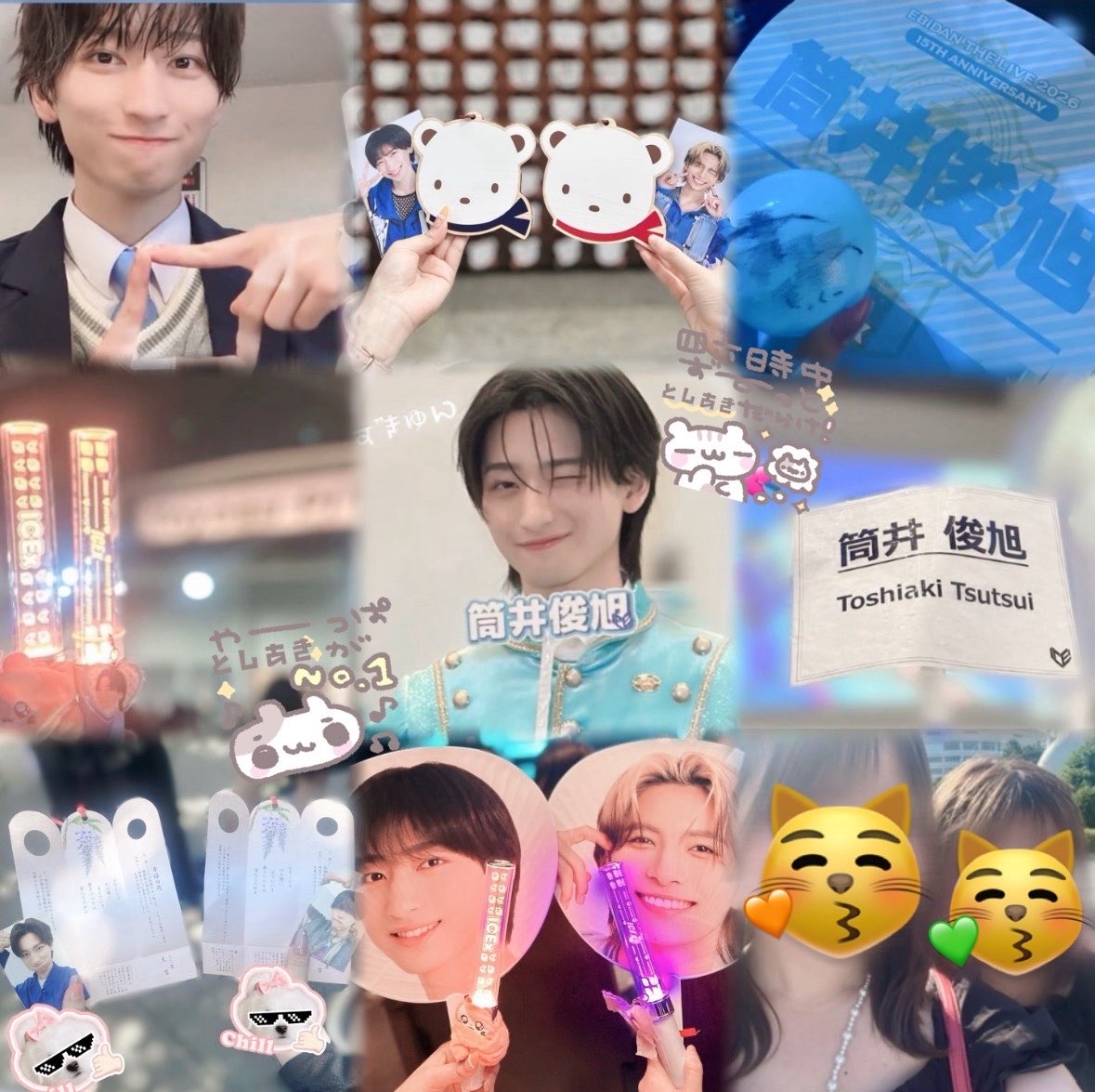 12_koi_'s tweet photo. ICEx  筒井俊旭くん😽💤
 #EBiDAN好きな人と繋がりたい #ICEx好きな人と繋がりたい  #COOLerさんと繋がりたい #ICEx #筒井俊旭 https://t.co/xNhr87XMUG