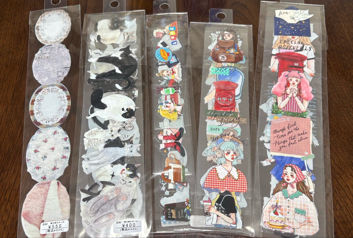 Hikari565656's tweet photo. 神戸で買ったものたち🛍
always smile…さんの繊細な植物スタンプ大好きで少しずつ集めてる💐
手帳タイムが楽しくなりそうー☺️
またM5を持ち歩きたい気持ちが購入品に現れとるな https://t.co/EpBs3fuayy