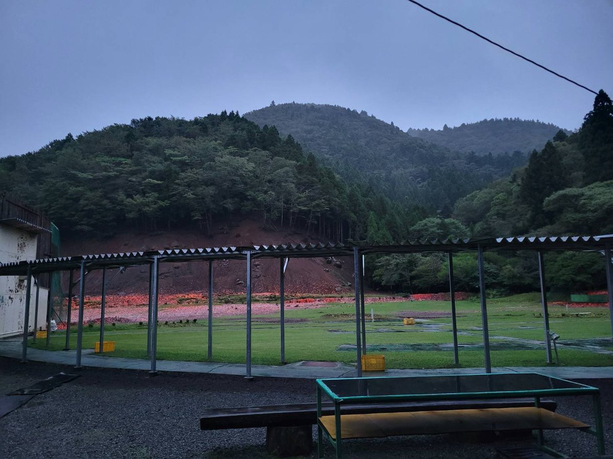 suyamashooting's tweet photo. おはようございます🌧️
9月30日（水）今朝の須山情報です。
天気　雨☔
気温　16℃
風　　微風
本日は全面空いています。
9月も今日で終わりです。
〆の射撃練習にいらして下さいませ。

本日も皆様のご来場スタッフ一同心よりお待ちしております。 https://t.co/81kcoj2u5B