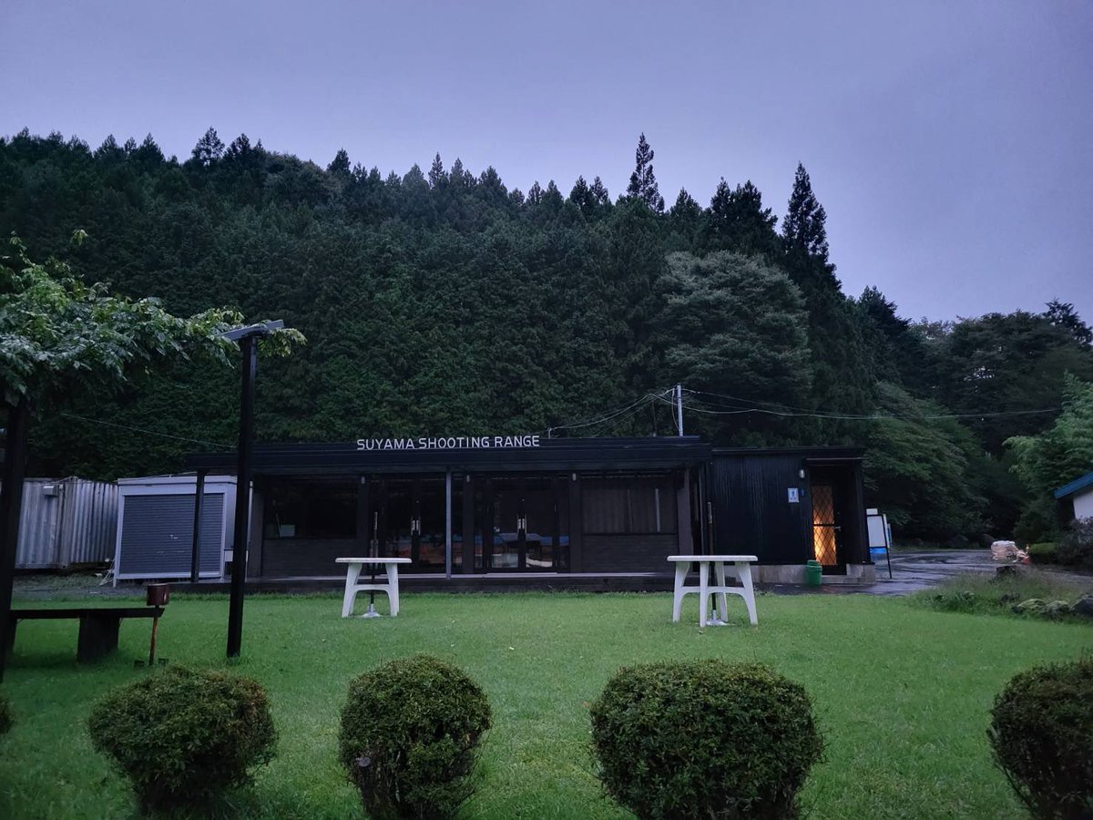 suyamashooting's tweet photo. おはようございます🌧️
9月30日（水）今朝の須山情報です。
天気　雨☔
気温　16℃
風　　微風
本日は全面空いています。
9月も今日で終わりです。
〆の射撃練習にいらして下さいませ。

本日も皆様のご来場スタッフ一同心よりお待ちしております。 https://t.co/81kcoj2u5B