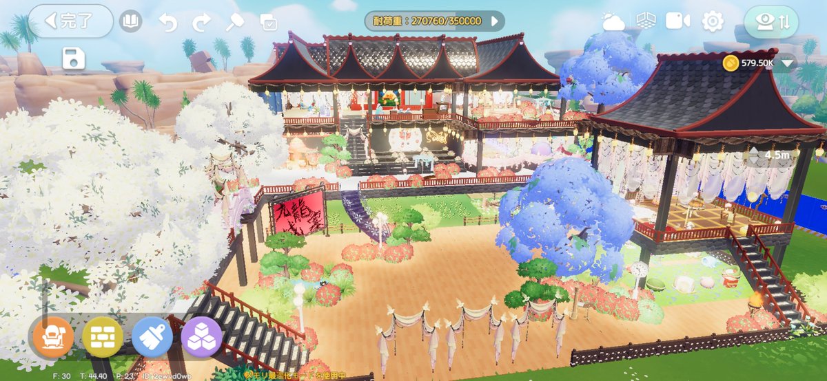 135Mitsune's tweet photo. 理想のお家、作れたわね🏠✨✨
建築楽しい～⸜(*˙꒳˙*)⸝
(最初は仕組みが分から��すぎて全部建てて貰ってたのが懐かしい🤣) https://t.co/AUm0G7QVxY