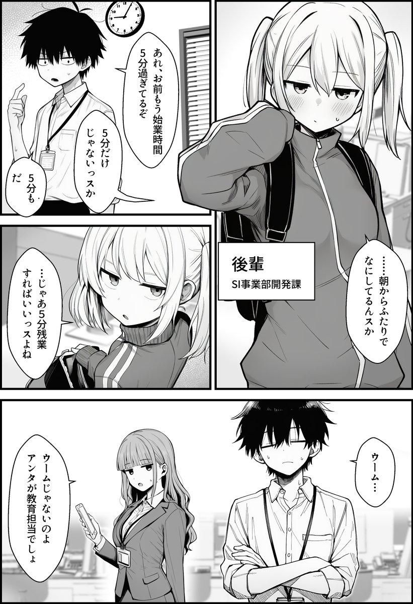 tricol13's tweet photo. https://t.co/BXvUjrkCcb