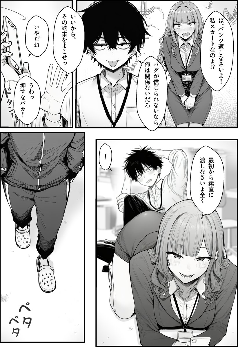 tricol13's tweet photo. https://t.co/BXvUjrkCcb