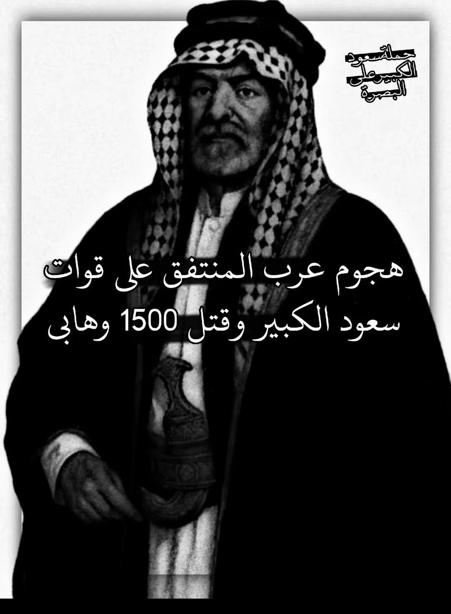 aboudybyoa's tweet photo. @aboohjaj1 @al39e_q8 https://t.co/yB45Z0WdoV