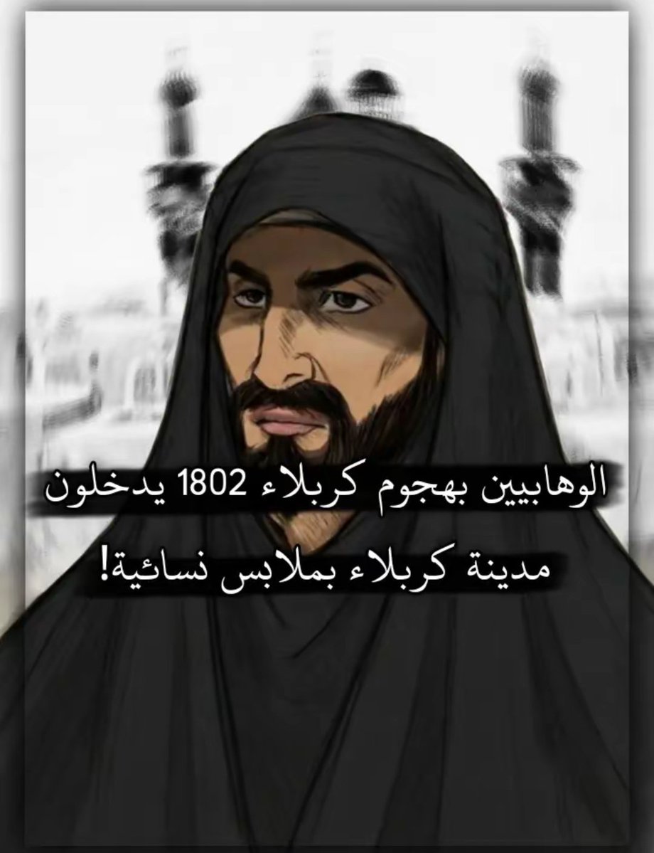 aboudybyoa's tweet photo. @aboohjaj1 @al39e_q8 https://t.co/yB45Z0WdoV
