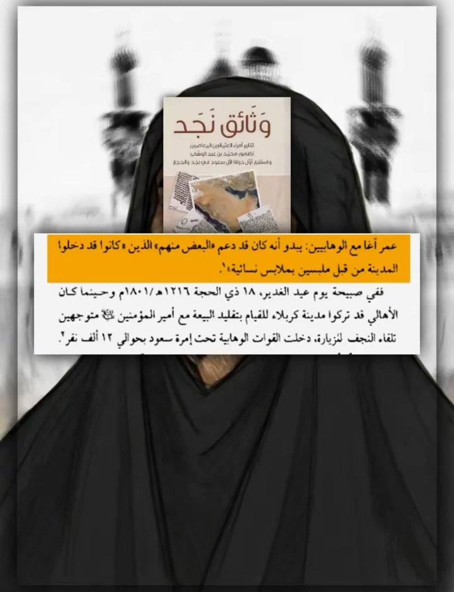 aboudybyoa's tweet photo. @aboohjaj1 @al39e_q8 https://t.co/yB45Z0WdoV