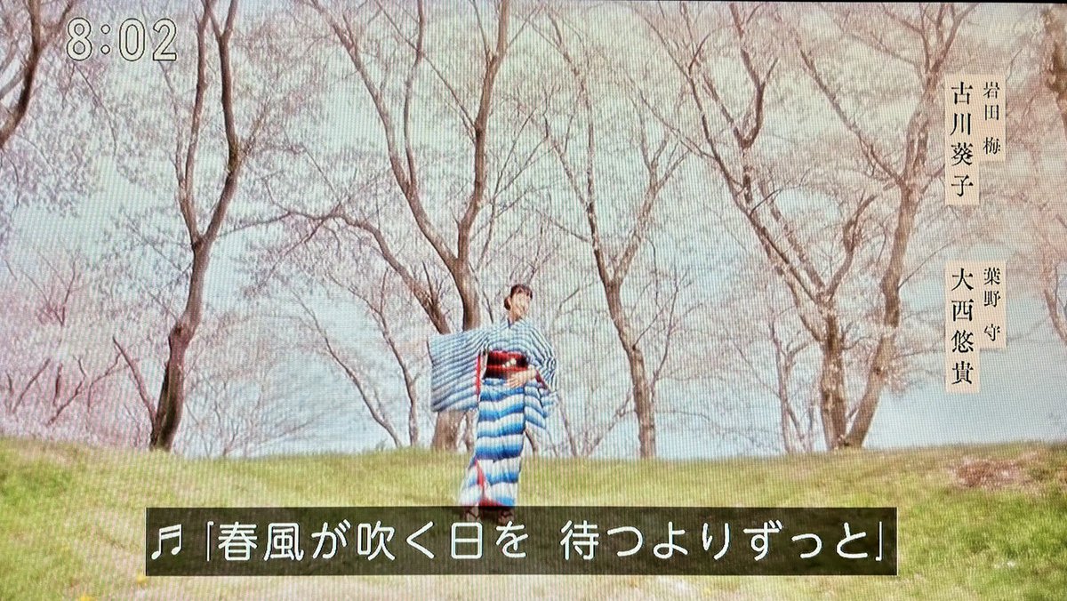 Nority_for_two's tweet photo. 2世俳優オープニングで踊りがちの法則

（今のとこ #まんぷく と #ブラッサム の2例のみ）

#石橋静河
#安藤サクラ https://t.co/Euvp4U0w7u