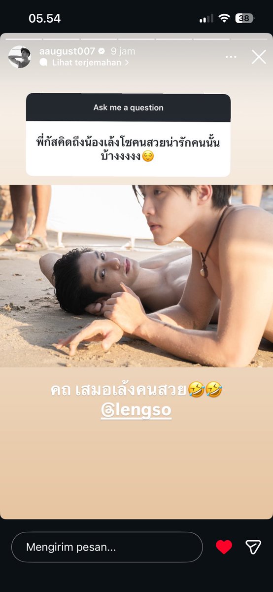 terecheea88's tweet photo. Actually I also asked "when did you meet leng?do you miss him??" 🤭although this is not replying to my question,,but this already represents the answer to my question maybe the answer to other people's questions,, 🫶🥰I'm so happy,, but where is baby leng,,??😂😂🤭

#AugustLeng https://t.co/KFiu7jknst