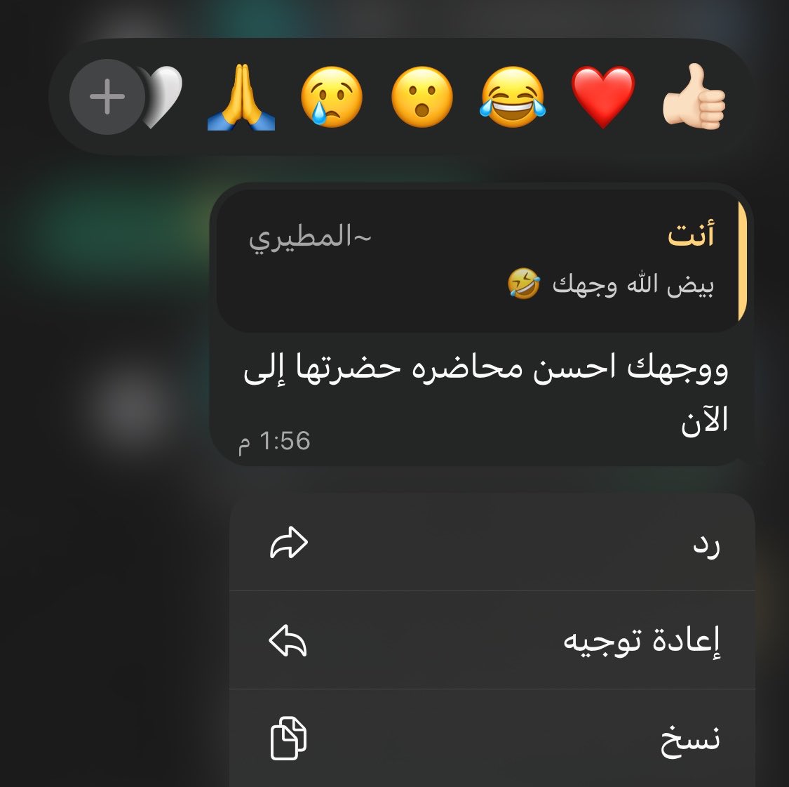 moody556907's tweet photo. اليوم انتهيت من أول برزنتيشن لي في الجامعة، وكانت أول خطوة أفتتح بها مسيرتي الجامعية، وكان ذلك في مقرر الدكتور فهد الطخيس.
الحمد لله على التوفيق، وأسأل الله أن يجعل القادم أجمل، وأن يبارك في العلم والعمل، وأن تكون هذه البداية بداية نجاحات متتالية. 🤍 https://t.co/2kzeZUlQY2
