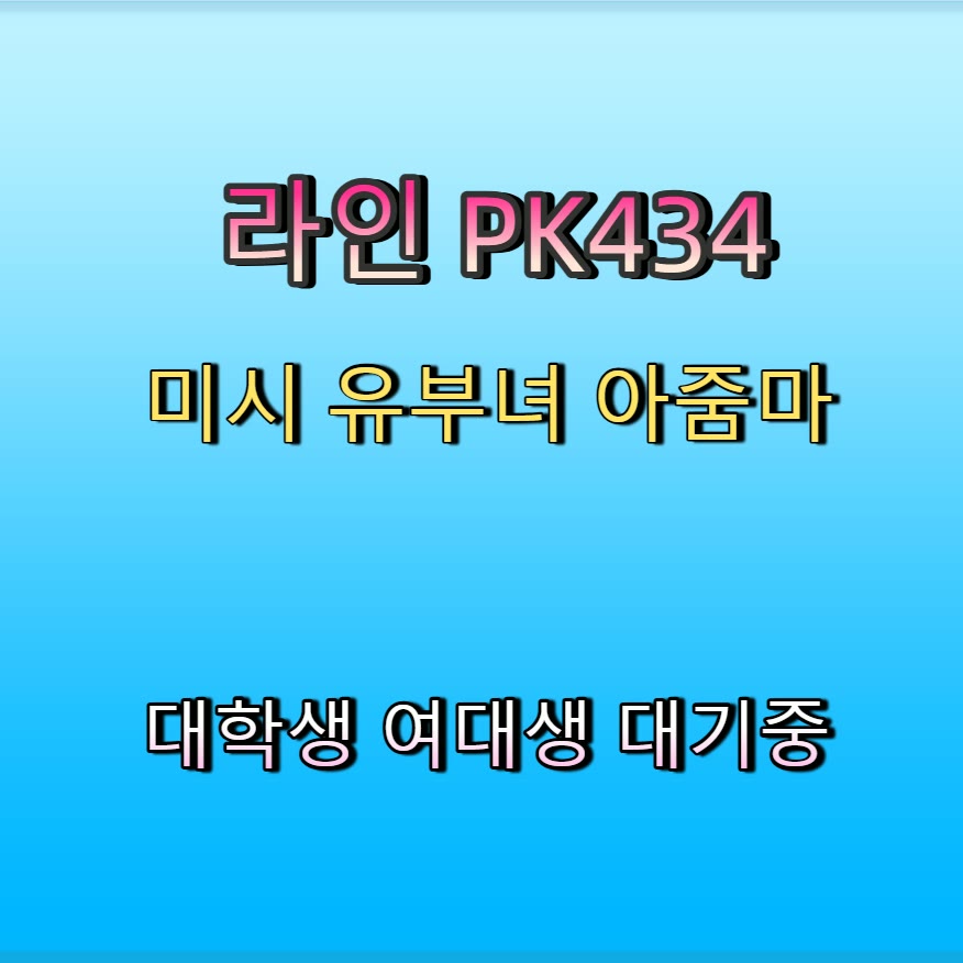 DTWMetro's tweet photo. 🍥◽🧬 #의령 #의령조건 #일탈 #의령ㅈㄱ #오프 #ㄱㄷ #ㅁㄴ #건오 https://t.co/WZdGzQhpyh