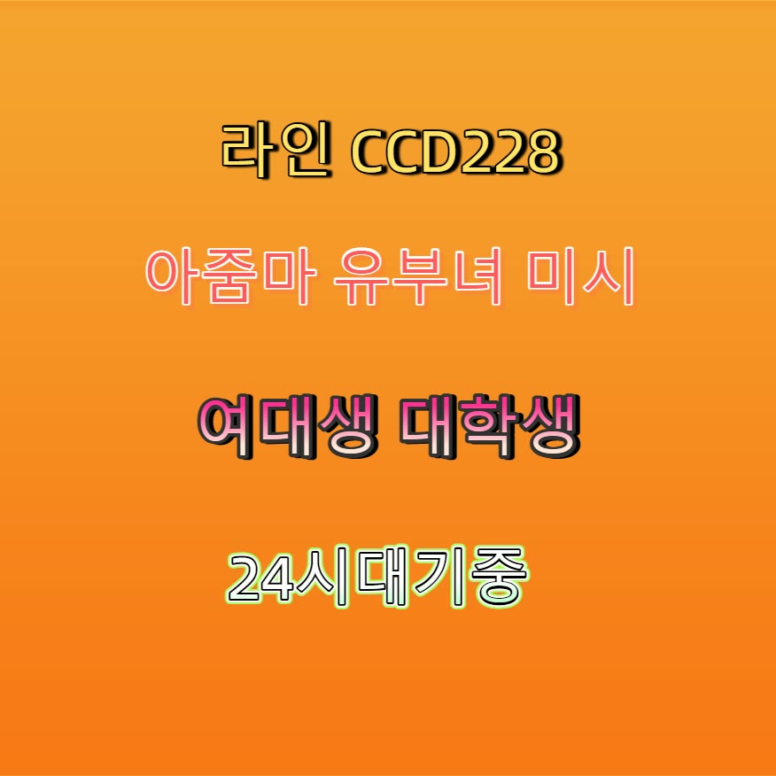 DTWMetro's tweet photo. 🍔🈺💫 #함양 #함양조건 #조건 #함양ㅈㄱ #섹트 #만남 #일탈 #ㄱㄷ https://t.co/QyGg7uho6u
