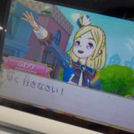 Photo by lunch (@user_witn)