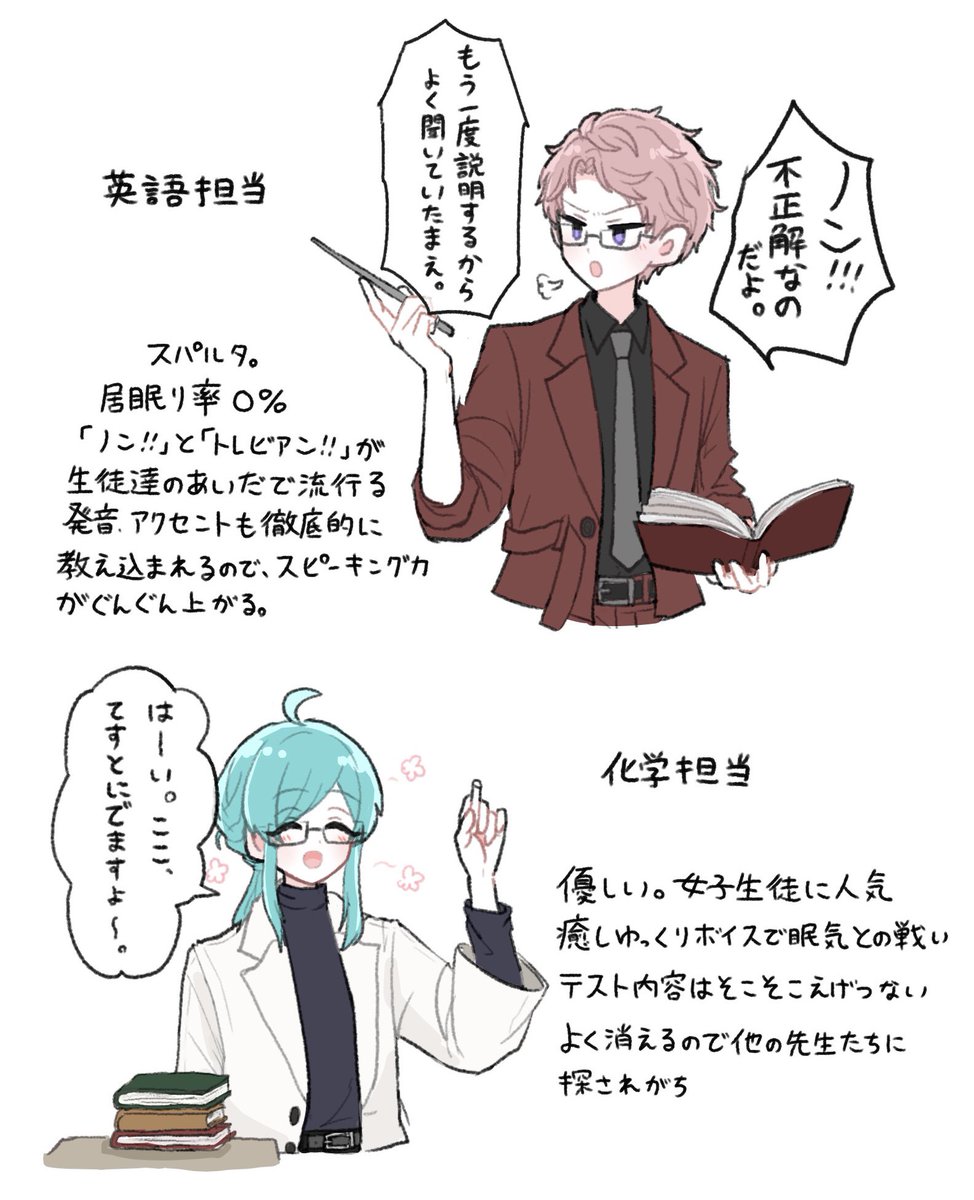 pukakaka09's tweet photo. 幻覚です👓 https://t.co/qPfi9I7soi