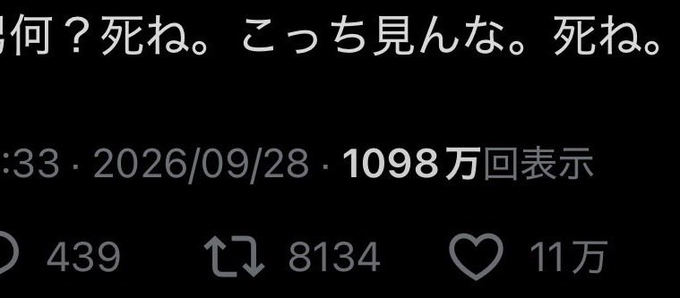 dolijx7's tweet photo. @LQWWSqgxAxkIgog https://t.co/hyIRSlZWKA