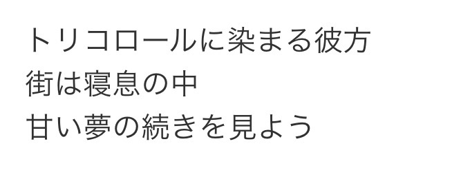 z0scm's tweet photo. おいしくるメロンパンのこういうところが好き https://t.co/zNNOqI2aV3
