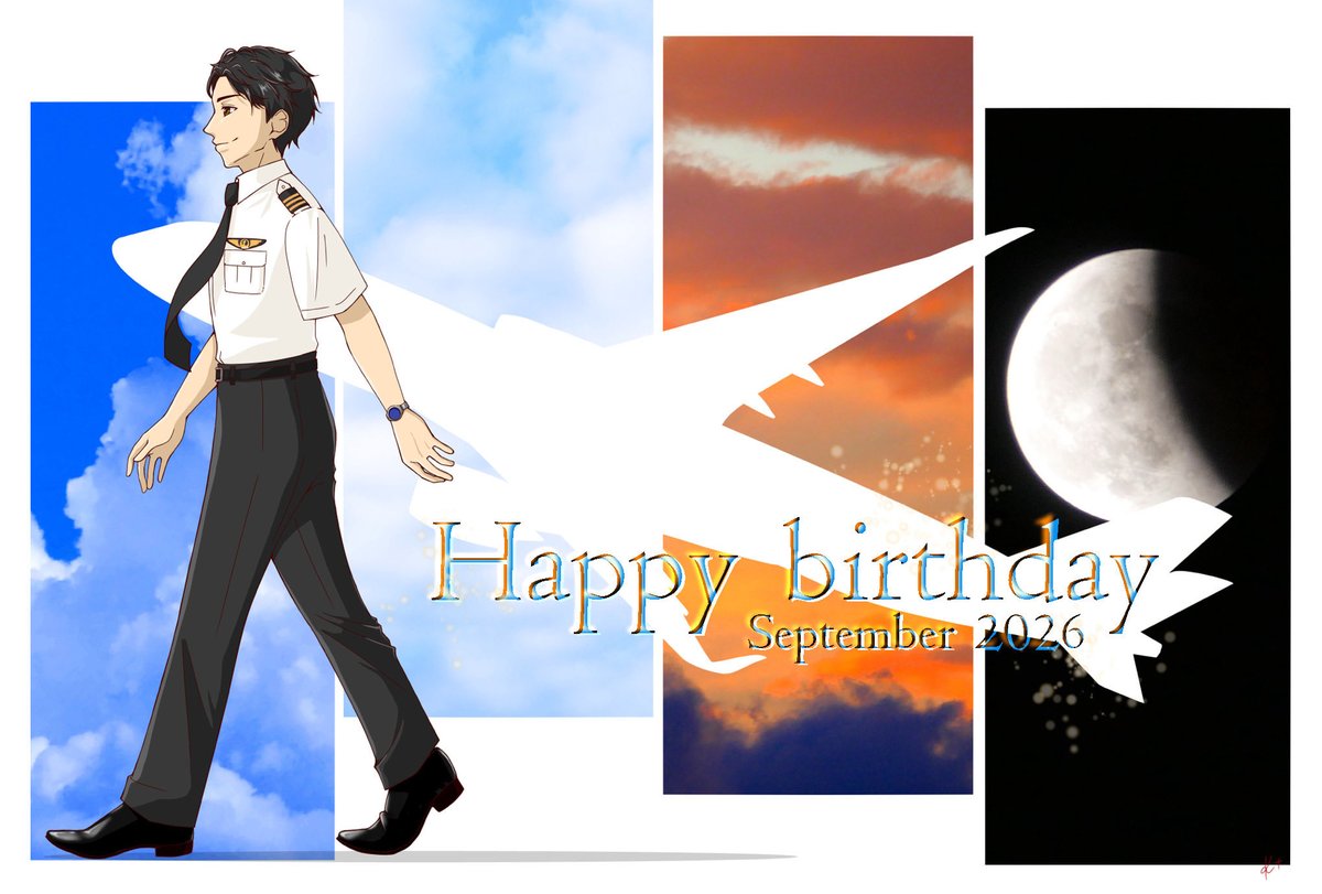KK_A350's tweet photo. お誕生日おめでとうございます🎁🎊🎈🎉
和田さんの日々がずっとずっと幸せでありますように！

#JALサブチャンFA
 #JALサブチャンネルはじめました https://t.co/2FPjnpadVd