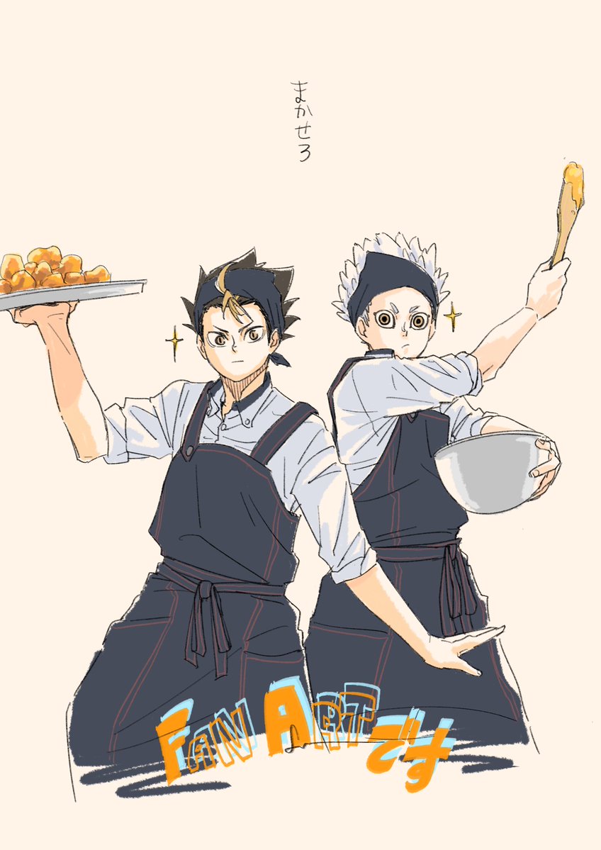 miimimifmimimi's tweet photo. \\ カッケェ!! // https://t.co/37TR4YurLM