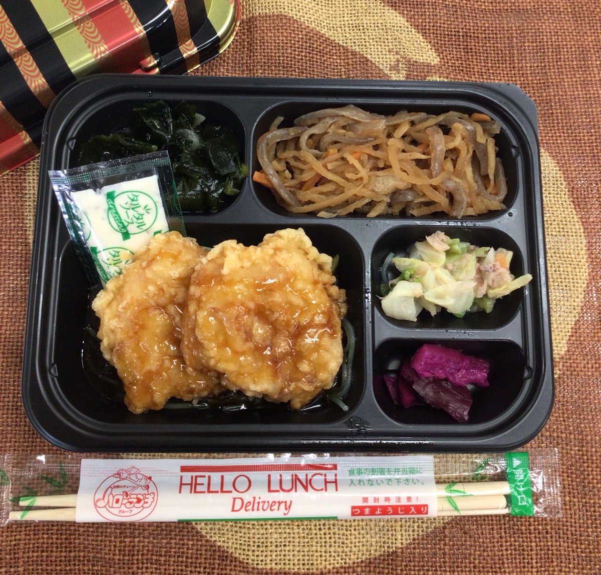 hellolunch_muro's tweet photo. 2026/9/30お弁当です🍱♪

※途中、材料が足りなくなった場合
お写真と内容がアナウンス無く
一部異なる場合がございます。
ご了承下さいます様お願い申し上げます https://t.co/CabZqJFzE0