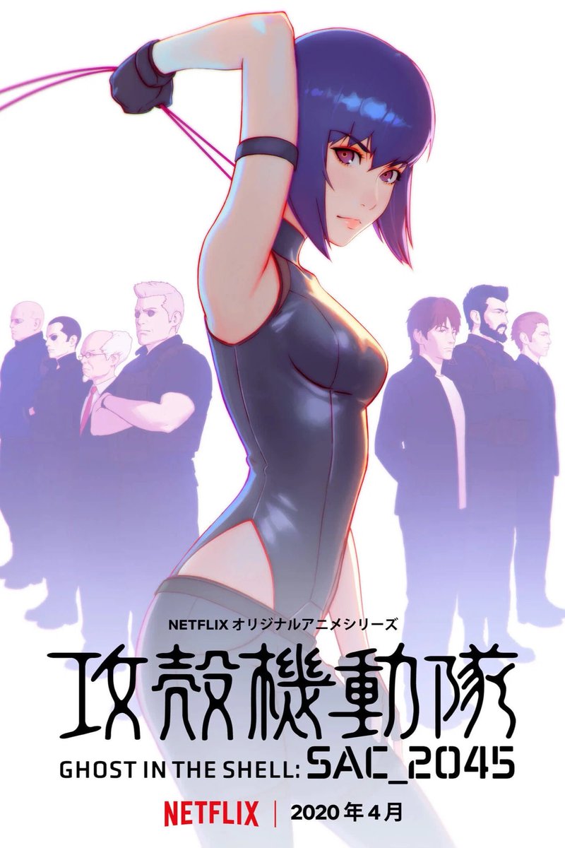 MewFakeOFF's tweet photo. J'ai vu Ghost in the Shell : SAC_2045 (2020)  

Durée : 12 épisodes  
Studio : Sola Digital Arts, @ProductionIG
Réalisateur : Aramaki Shinji, Kamiyama Kenji   
Note personnelle : 7/10  

#mewfakecompletionlist #ghostintheshell https://t.co/nNbRYymkY4