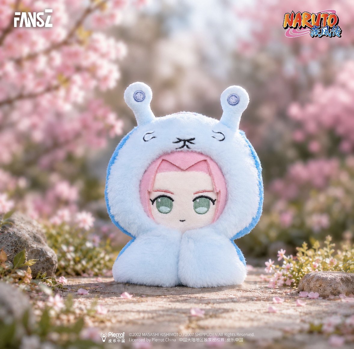 AcervoSakura's tweet photo. NEW SAKURA OFFICIAL PLUSHIE BY FANSZ ‼️

SHE’S THE CUTEST LITTLE RICE DUMPLING IN THE WORLD 😍 https://t.co/G2SPJOXR7n