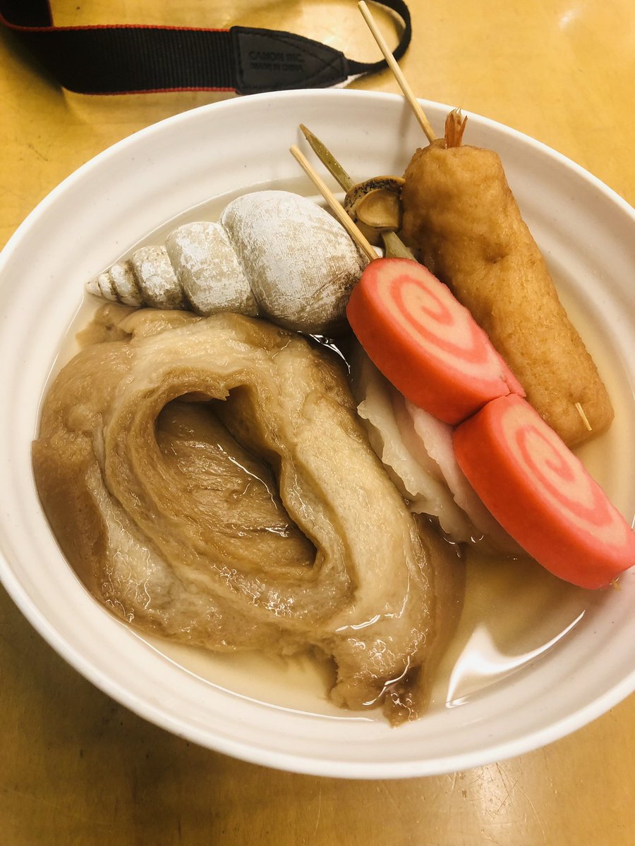 MuminKabao's tweet photo. 寒くなってくると、おでん食べたくなるね
好きなおでんの具あります？

餅巾着、大根、ちくわ、ちくわぶ、昆布、がんもどき... https://t.co/pjdtbf7I62