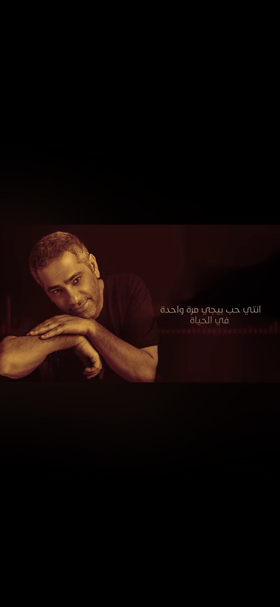 wd98ii's tweet photo. جلسة السطح https://t.co/5lr1eeqi95