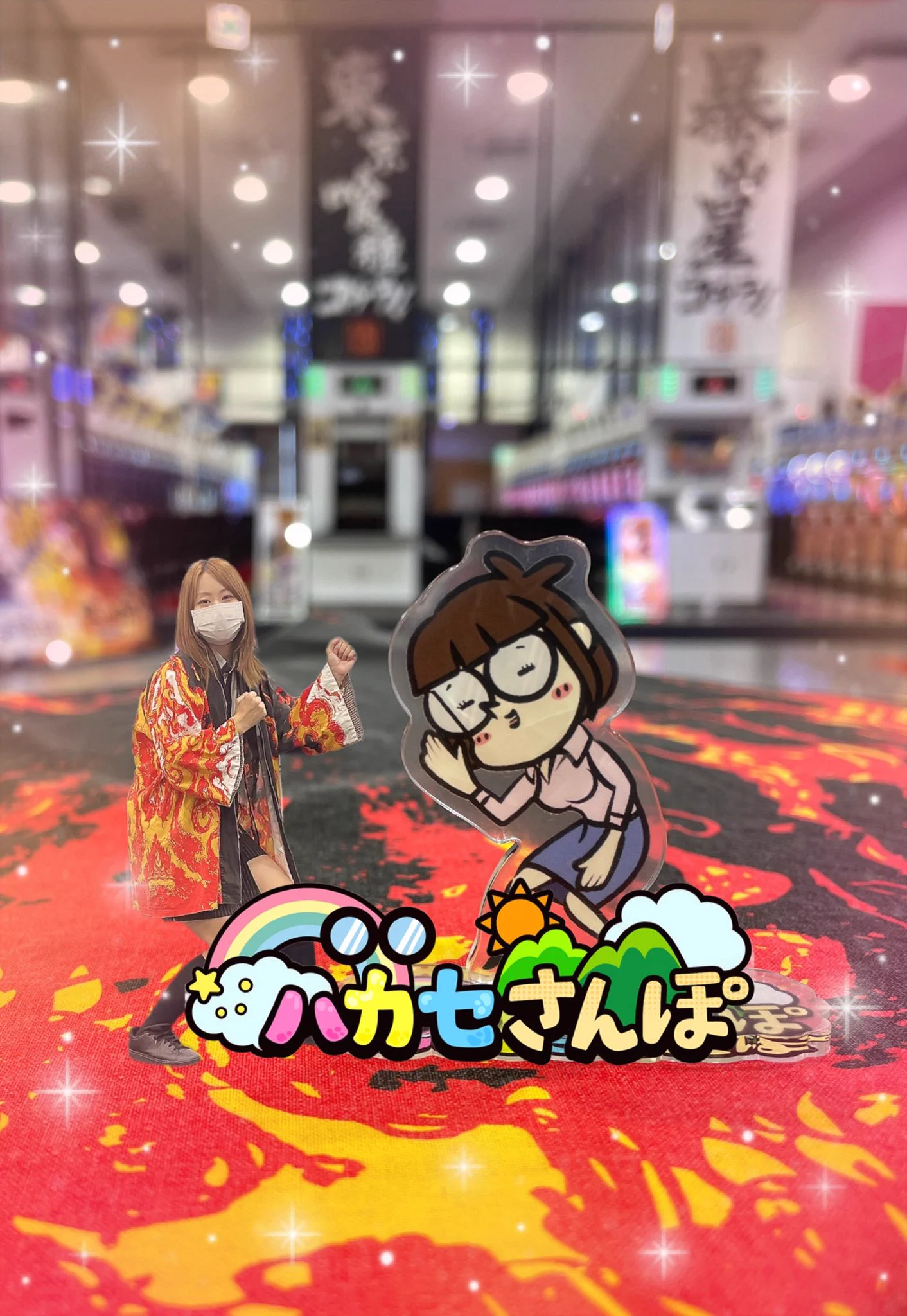 エクス アリーナ 柏 イベント