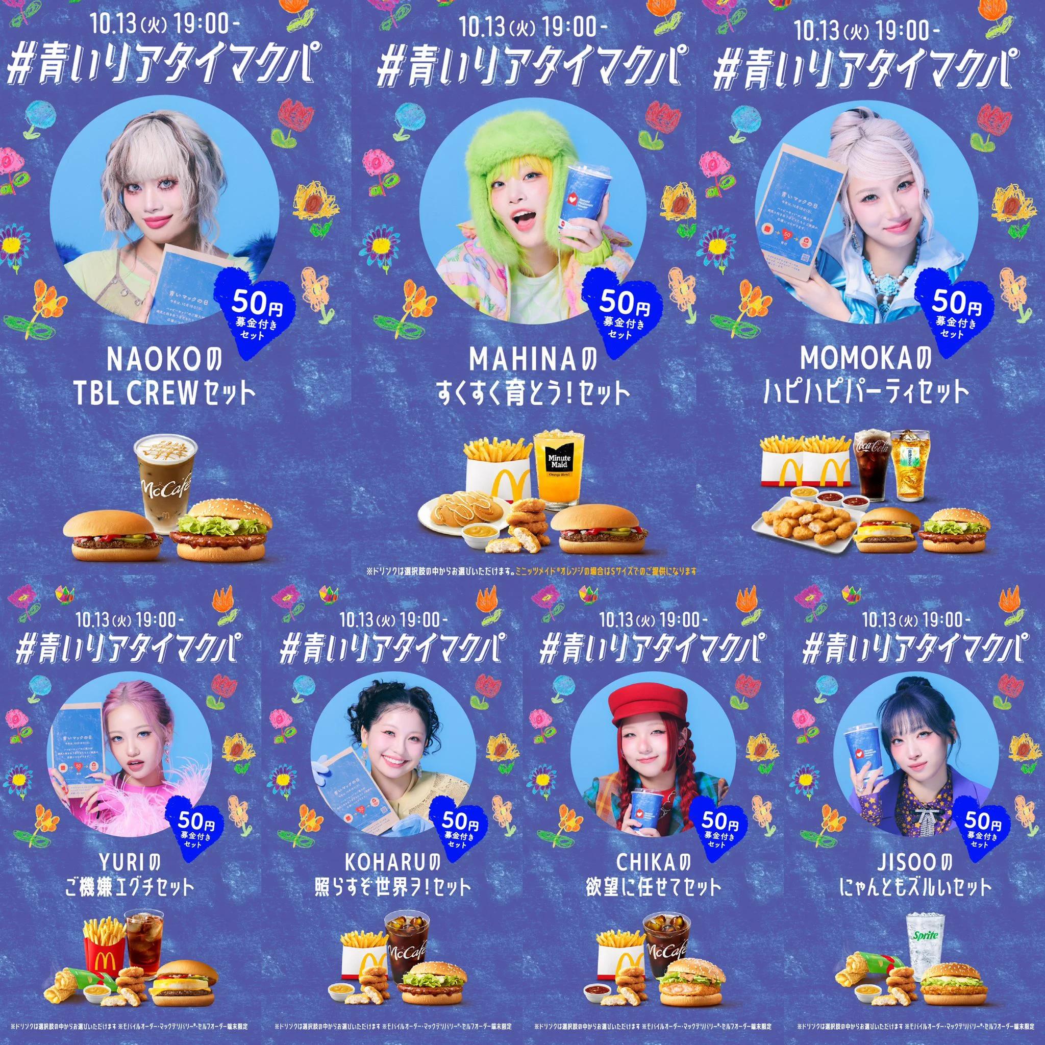 あんこ on X: 