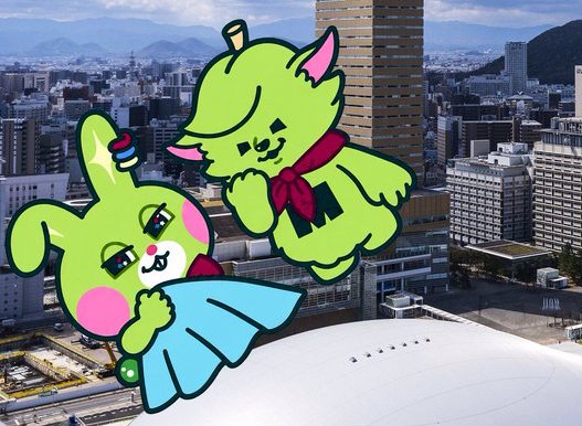 FZipper_fanclub's tweet photo. ＼香川公演ついに開幕！／
Mrs. GREEN APPLE Ringo Jam Tour「SHADOWS」 香川公演１日目！

本日は公式生配信も実施。全国の皆さまも共に盛り上がりましょう🍏

📍 生配信詳細
🔗https://t.co/Rh4QVo66iD

ルールを守り、楽しい時間をお過ごしください🍏

#MrsGREENAPPLE
#MGA_SHADOWS
#ミセスPOPS https://t.co/xHEe9ReyQX