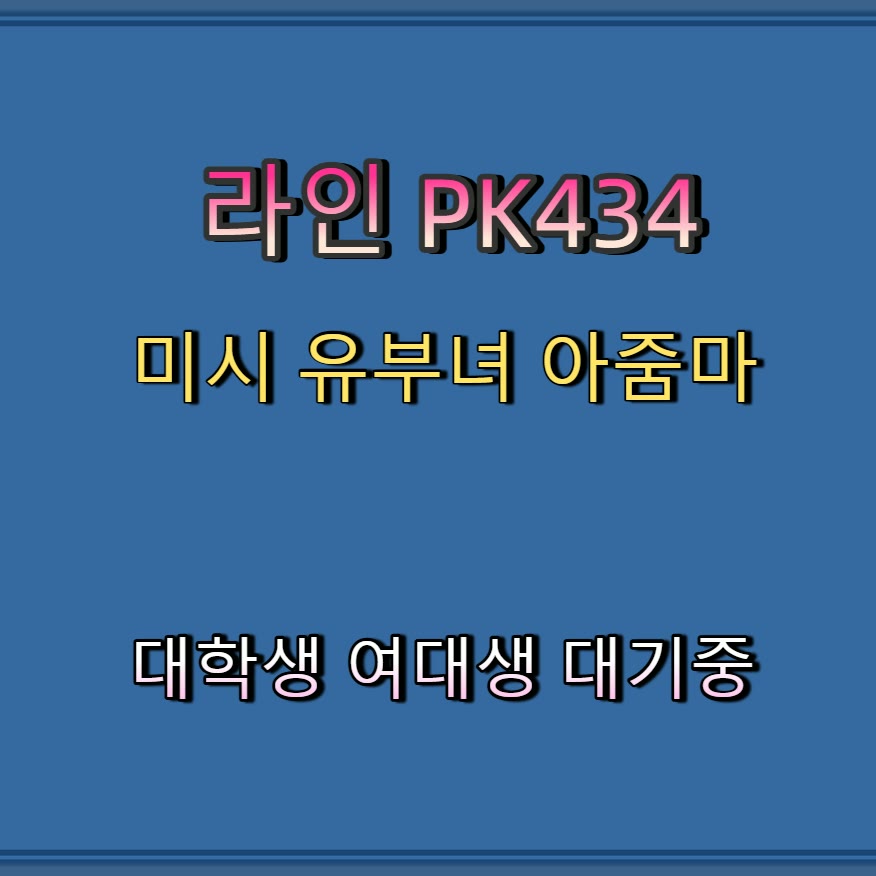 ENGUERRANDA's tweet photo. ♿🏊🦿 #경산 #경산조건 #오프 #경산만남 #간단 #ㄱㄷ #ㅁㄴ #조건 https://t.co/CDak7kS838