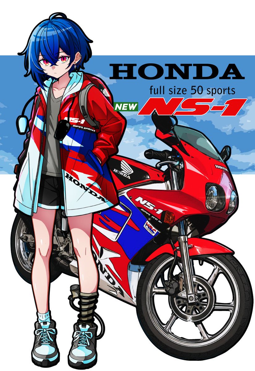 KickmeSR400's tweet photo. 現在掲載中のNS-1の物語に登場する擬人化少女、その色々なカットをGemini先生に描いてもらいましたー

カワイイ、、、

#バイク擬人化 https://t.co/Mu8jsKh6zf
