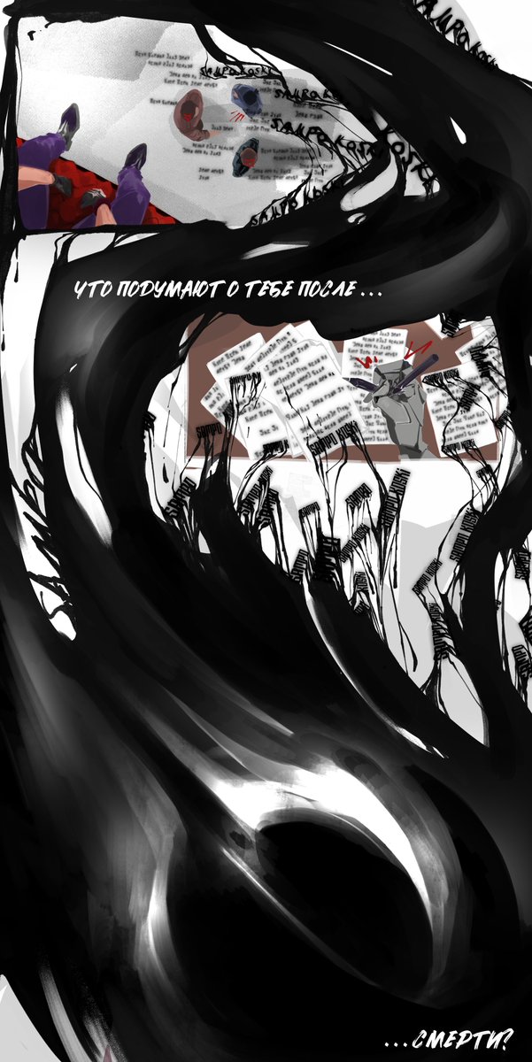 getsu_bragin's tweet photo. #sampo #hsr

___
does it matter
   what they think of you after 
             death?
it doesn't matter what they think 
           all that matters is
they will r e m e m b e r https://t.co/DWkFh0X2Bj