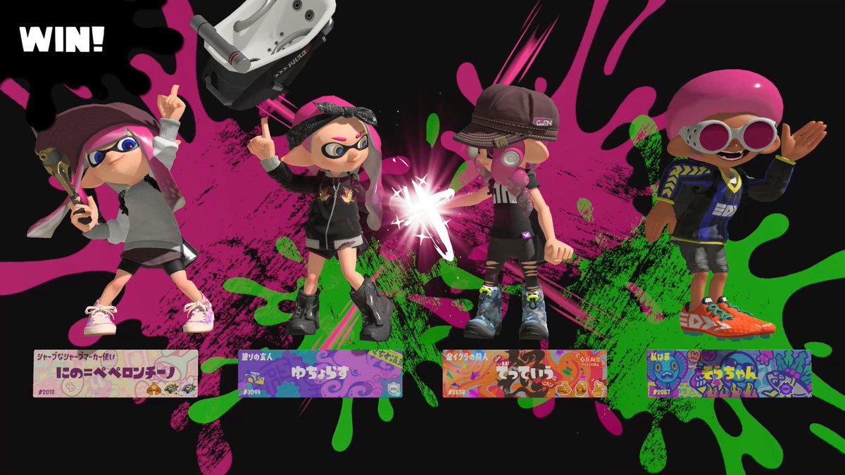 YukkE_spr3's tweet photo. 昨夜は大会メンバーと初顔合わせ！！
皆さんはじめましてだけど、初戦から動きやすさが段違いなのと、連携抜群でこのチームでの戦い方が分かってきた…🔥
みんなとても良い方々だし、ゴールド🏅とれたし、楽しくてあっという間な時間だったし、大会が楽しみでしかない✨ https://t.co/PFTVNs0MhA