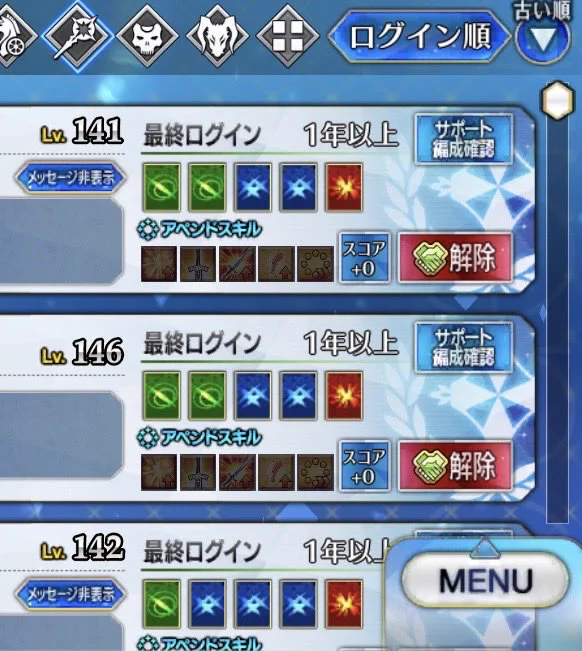 ノヤ on X: 
