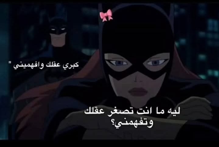 njg_fg's tweet photo. نبذة عن نقاشاتنا ☺️❤️: https://t.co/nyZgGb22Vw