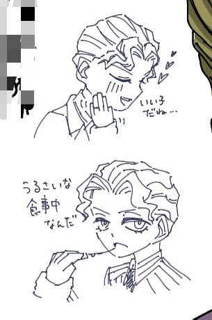 aaaaachazuke's tweet photo. 絵チャ産お気に入り https://t.co/mN07GTYrgS
