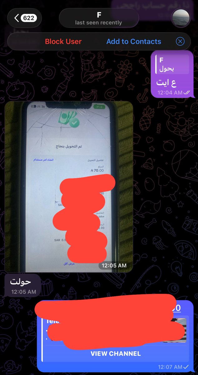 ccvv8ttt's tweet photo. مشتركيني وحلويني قاعديني يتدلعو فقناتي تعالو انتم كمان اتدلعو؟ 

https://t.co/uIzikZc29k https://t.co/4LvMbsY3JU