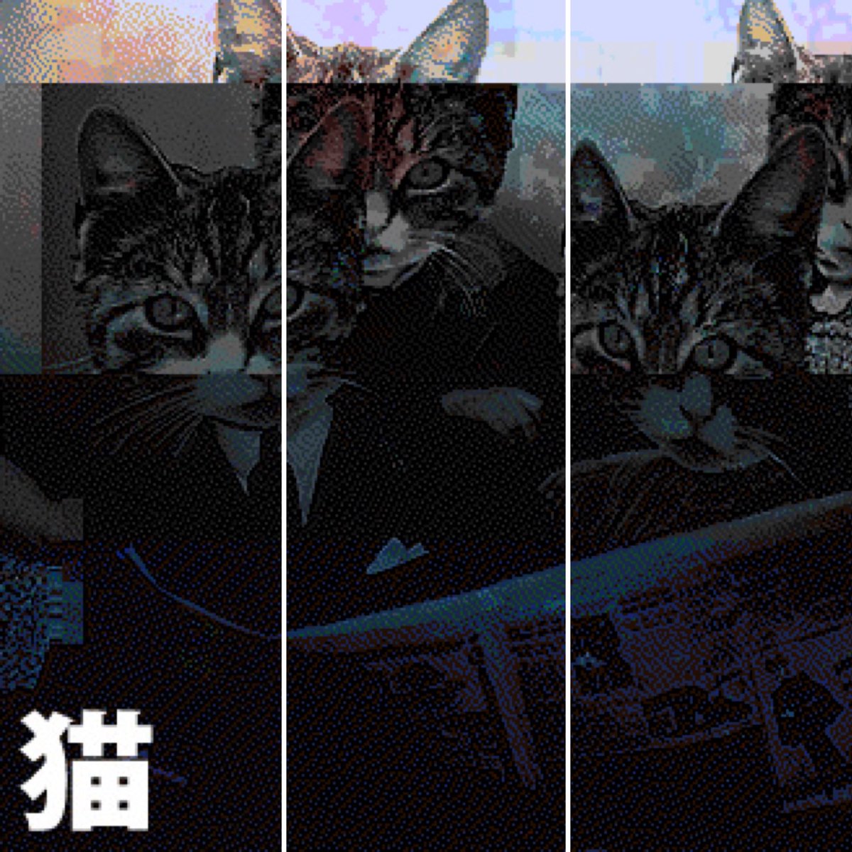 Owlqsk's tweet photo. AD I made forever ago for a defunkt internet zine. #art https://t.co/yBOPDfm3Z2