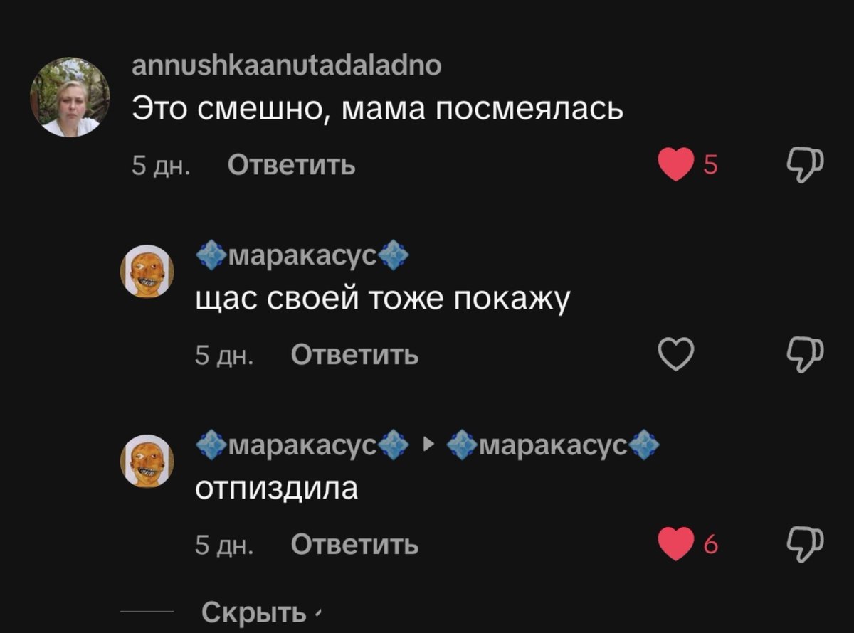 sv_verh's tweet photo. https://t.co/81DIhUt98I