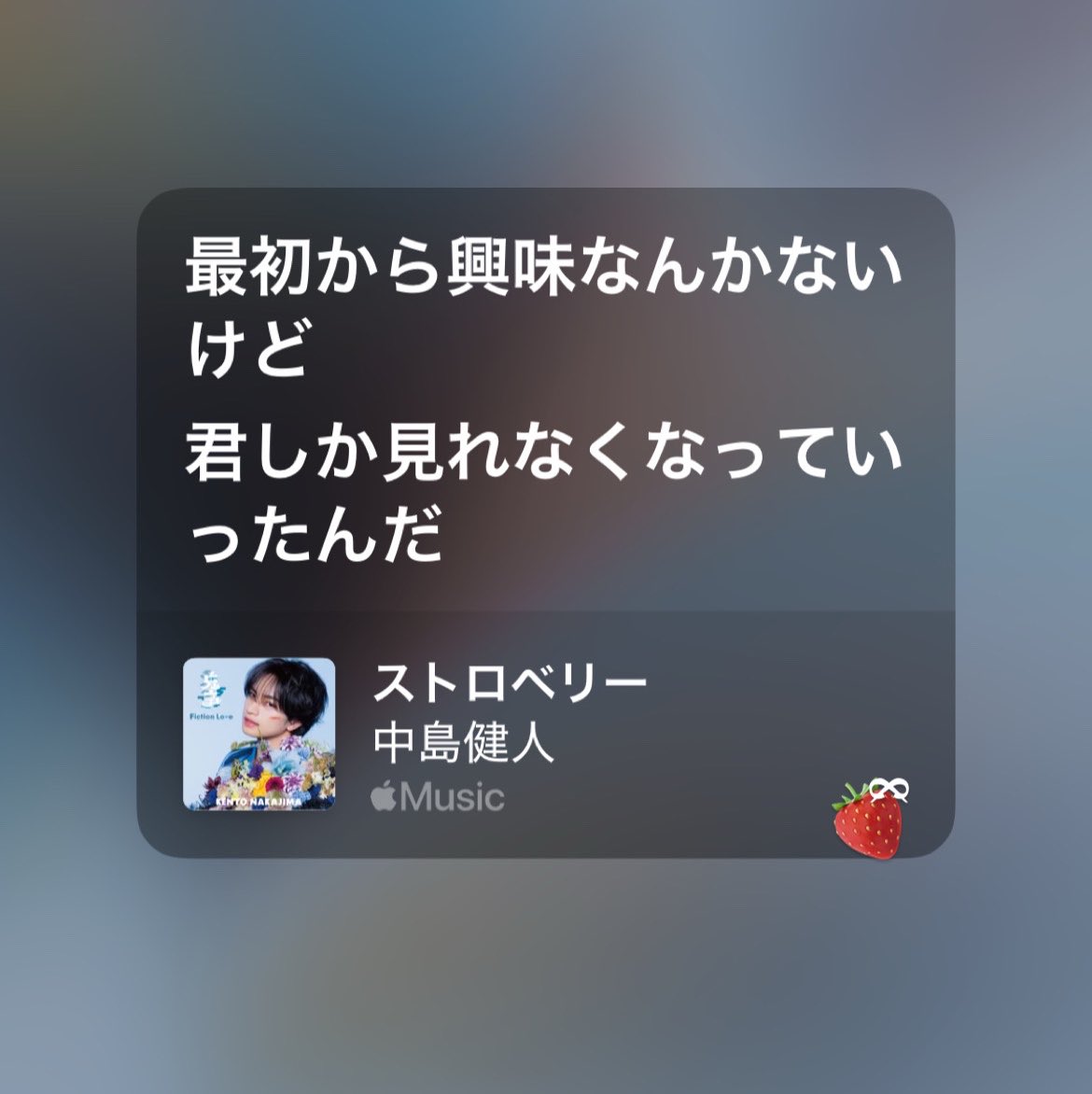 Mi171monao's tweet photo. ෆ˚*.⋆𝜗𝜚半年記念日ෆ˚*.⋆𝜗𝜚 https://t.co/1Pvoml2EoT