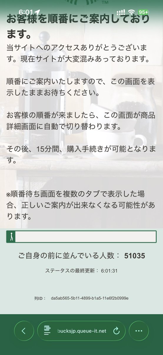 0403Taro's tweet photo. https://t.co/bR6OEgS1Vg