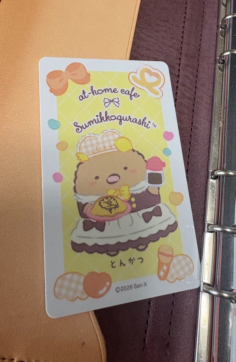 Hikari565656's tweet photo. 明日から10月かぁ🎃
ありがとう9月、とても楽しかった
来月は文具女子博のPOPUPが梅田であるが、今のところ行かないつもり🤔
他にもぶんぐ博や文具沼のイベントがあるし、欲しいグッズの発売日もいろいろあるからあ〜 
最近すみっコぐらしにとても癒される- ̗̀🌱- ̗̀🌱- ̗̀🌱ざっそうℓσνє♡ https://t.co/FVDB9XfWPO