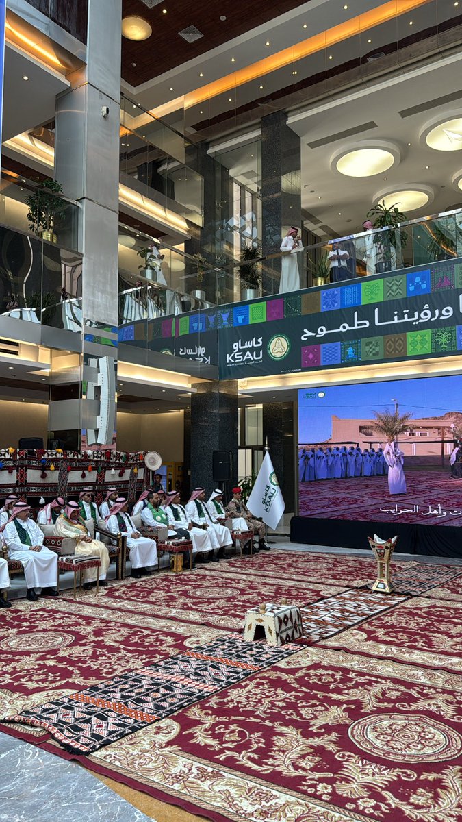 hmhsalgarni's tweet photo. بفضل الله اتممنا حفل اليوم الوطني، سعدت بمشاركتي في الفريق التنفيذي وفريق التنظيم شكراً لـ جميع من شارك واخص بالشكر قادة البرنامج والفرق ما قصروا جميعهم، تجربة من أمتع التجارب ونتطلع للقادم باذن الله
#اليوم_الوطني_السعودي_٩٦
#KSAUcore https://t.co/NYr6cN8oww