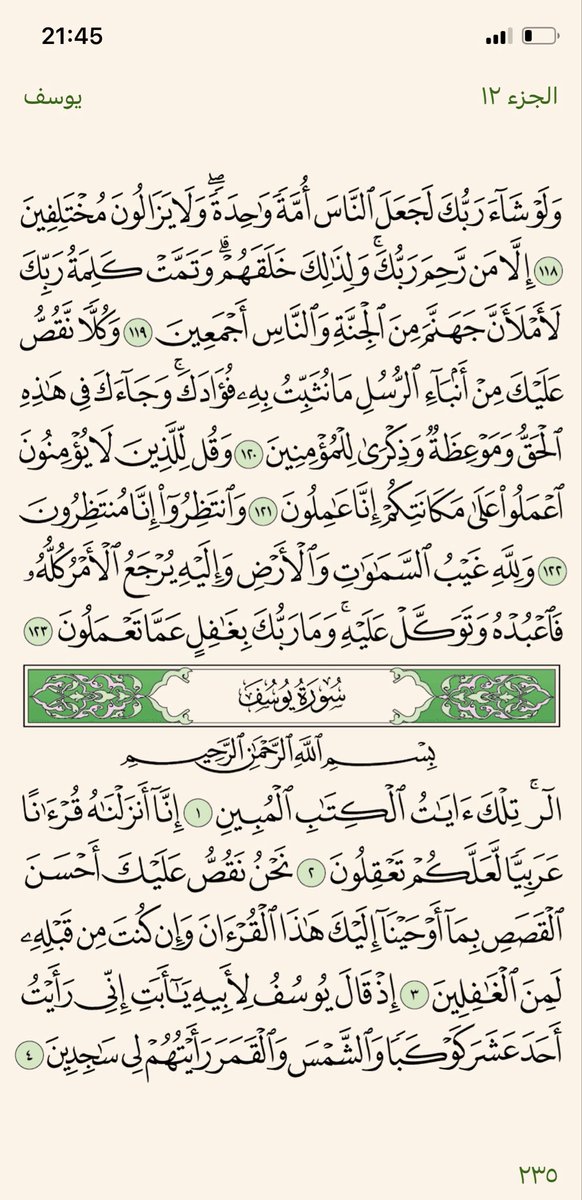 lekhsaraa's tweet photo. https://t.co/35I7JofY05