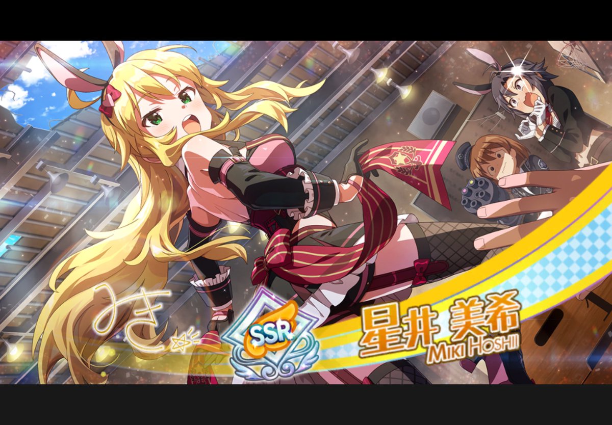 kyarostar's tweet photo. 40連でツモ
莉緒が3枚被り
#ミリシタ https://t.co/JyGnZ2C0od