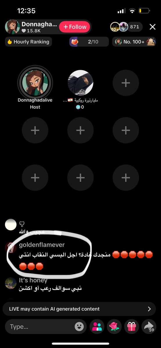 Reno4ynv's tweet photo. و يوم رديت عليها سوو لي ميوت 🤣🤣
تخاف محتواها ينسحب عليه او بنت تأكل عليها الجو 
ترا فاهمينكم يا مشاهير الفلس https://t.co/LnCCdZq3Ai