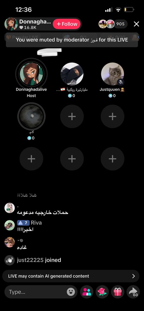 Reno4ynv's tweet photo. و يوم رديت عليها سوو لي ميوت 🤣🤣
تخاف محتواها ينسحب عليه او بنت تأكل عليها الجو 
ترا فاهمينكم يا مشاهير الفلس https://t.co/LnCCdZq3Ai
