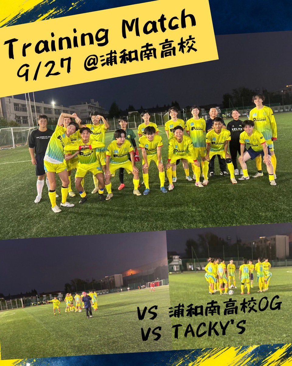passpotfc's tweet photo. 【練習試合⚽️】
9/27（日）、浦和南高校OB様、TACKY’S様と練習試合！

悪天候で活動できない日が続く中、久々実戦となりました。

素晴らしい環境で、入れ替え戦を前に格上相手と真剣勝負ができました🔥

#埼玉パスポットFC
#社会人サッカー
#埼玉県
#川口市
#選手募集
#メンバー募集
#コミュサカ https://t.co/oLb8QXpgZK