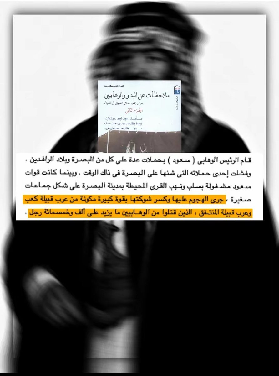 aboudybyoa's tweet photo. @aboohjaj1 @al39e_q8 https://t.co/7vuqBqldcz
